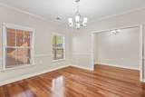 232 Wrennewood Ln - Photo 14