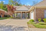 232 Wrennewood Ln - Photo 3