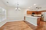 232 Wrennewood Ln - Photo 22