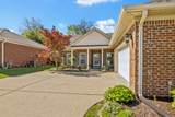232 Wrennewood Ln - Photo 4