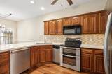 232 Wrennewood Ln - Photo 31