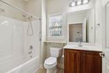 232 Wrennewood Ln - Photo 36