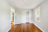 1901 Cherry St - Photo 23