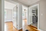 1901 Cherry St - Photo 7