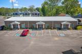558 N Chancery St - Photo 2