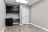 558 N Chancery St - Photo 17