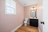 2290 Button Ct - Photo 15