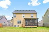 2290 Button Ct - Photo 30