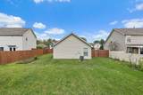 418 Creek Side Lane - Photo 23