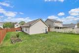 418 Creek Side Lane - Photo 24