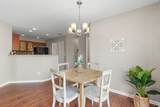 418 Creek Side Lane - Photo 9