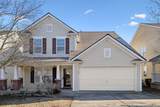 221 Maxwell Pl - Photo 2