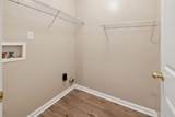 221 Maxwell Pl - Photo 13