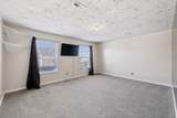 221 Maxwell Pl - Photo 25