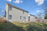 221 Maxwell Pl - Photo 27