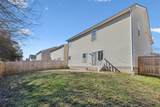 221 Maxwell Pl - Photo 28