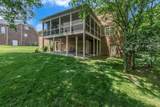1820 Charity Dr - Photo 32
