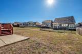 1637 Southhampton Way - Photo 39
