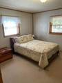 73 S 20th Ave - Photo 16