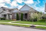 265 Tanglewood Ln - Photo 2