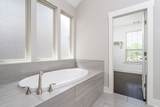 265 Tanglewood Ln - Photo 15