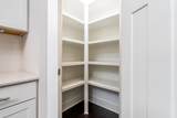 265 Tanglewood Ln - Photo 24