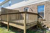 2101 Ringgold Ct - Photo 22
