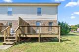 2101 Ringgold Ct - Photo 24