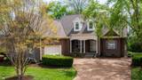 MLS# 2821556 - 6236 Palomar Ct in Christiansted Valley Subdivision in Nashville Tennessee - Real Estate Home For Sale no photo