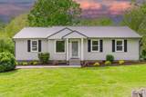 1924 Woodmont Dr - Photo 1
