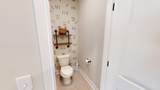 4335 Memory Ln - Photo 23