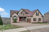 131 Manor Way - Photo 1