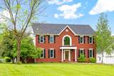 4565 Thomasville Rd - Photo 2