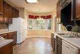 43 Water Mill Trace - Photo 14