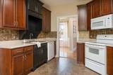 43 Water Mill Trace - Photo 16