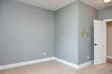 43 Water Mill Trace - Photo 26