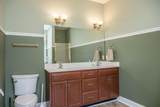 43 Water Mill Trace - Photo 7