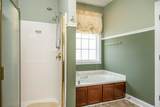 43 Water Mill Trace - Photo 8