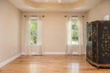 43 Water Mill Trace - Photo 9