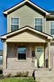 1031 Dublin Dr - Photo 2