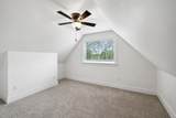 83 Maury St - Photo 34