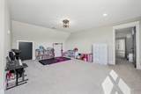 2040 Cairo Bend Rd - Photo 48