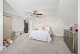 2040 Cairo Bend Rd - Photo 53