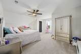 2040 Cairo Bend Rd - Photo 54