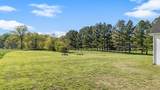 2040 Cairo Bend Rd - Photo 64