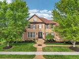 MLS# 2822567 - 1261 Chloe Dr in Fairvue Plantation P in Gallatin Tennessee