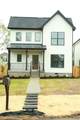 2226A Fox Ave - Photo 2