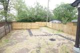 2226A Fox Ave - Photo 62