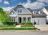 460 Avon River Rd - Photo 15