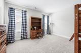 460 Avon River Rd - Photo 64